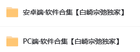 QQ_1734793425989